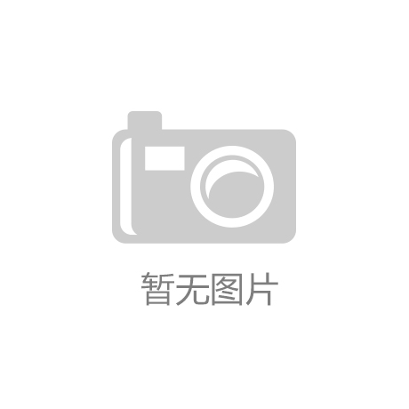 Beating the Summer Heat with Care: Qingdao Ruida Zhitu Launc