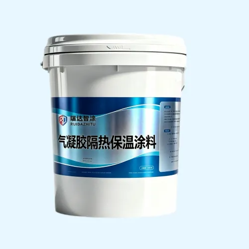 气凝胶隔热保温涂料
